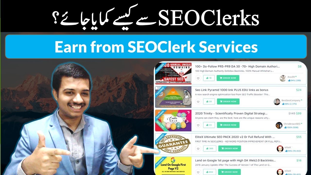 SEO Clerks - A Gold Mine for Outsourcing Image